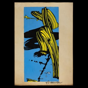 Roy Lichtenstein – Watercolor on Paper