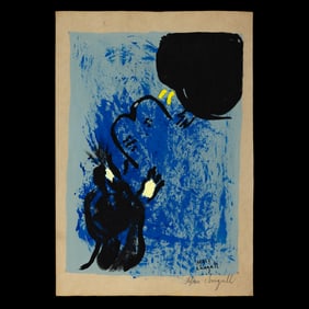 Marc Chagall – Watercolor on Paper