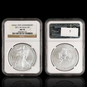 2011  Eagle 25th Anniversary 1oz Fine Silver Dollar – Uncirculated (P)