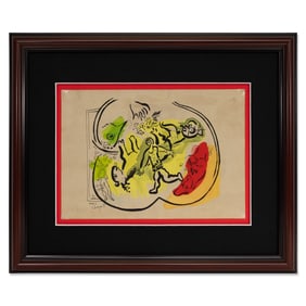 Marc Chagall – Watercolor on Paper