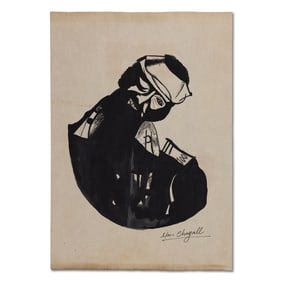 Marc Chagall – Watercolor on Paper