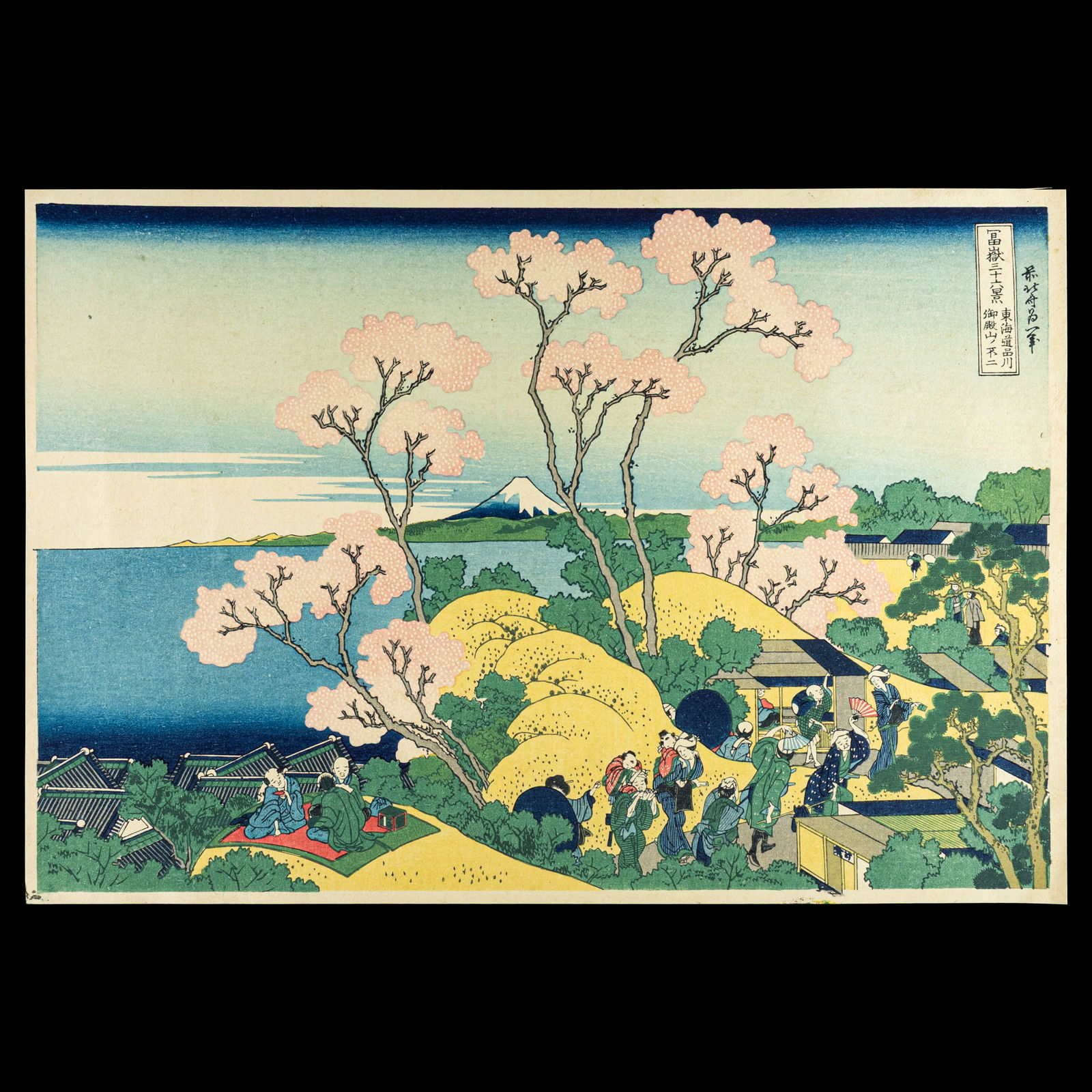 Katsushika Hokusai (Attr.) – Landscape Woodblock Print, 'Cherry Blossoms in Full Bloom' (1 of 9)