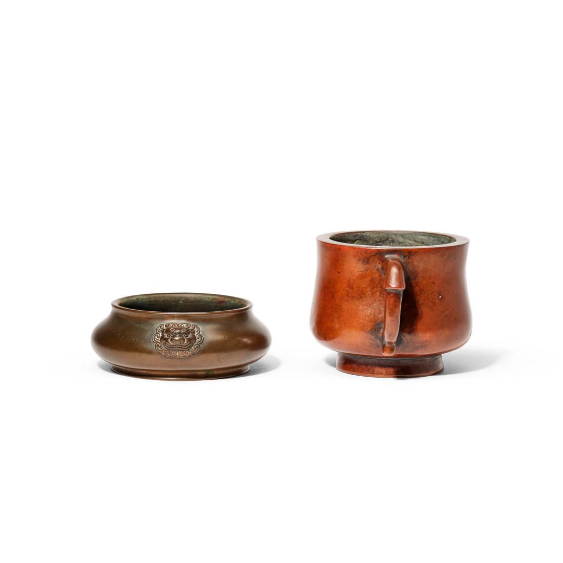 TWO BRONZE CENSERS