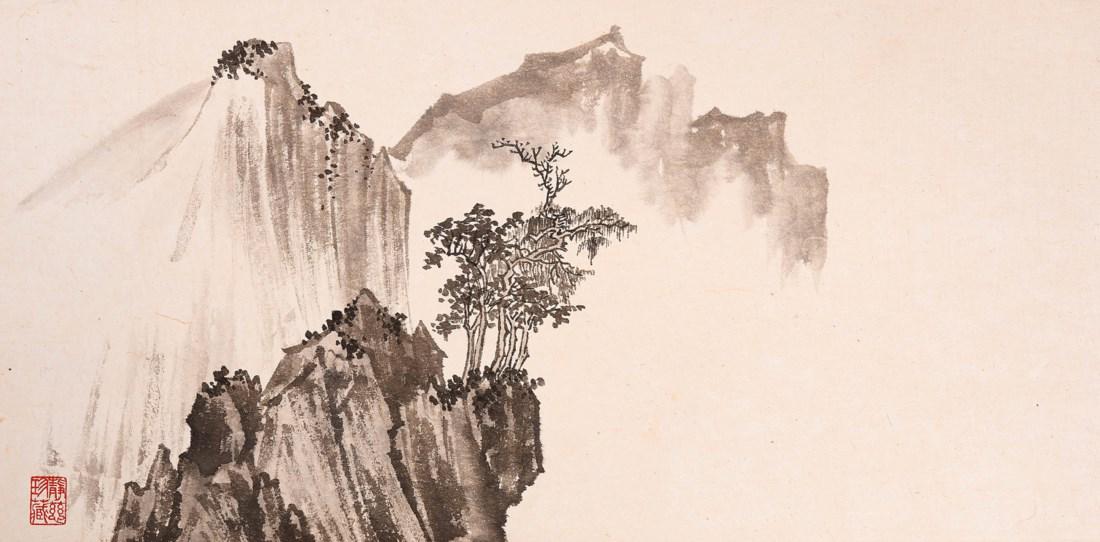 SHUM CHING CHEE (B. 1927)/ PU RU (1896-1963, ATTRIBUTED