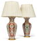 A PAIR OF CHINESE FAMILLE VERTE PORCELAIN VASES,