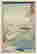 item-112290141=2