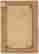 item-120636936=3