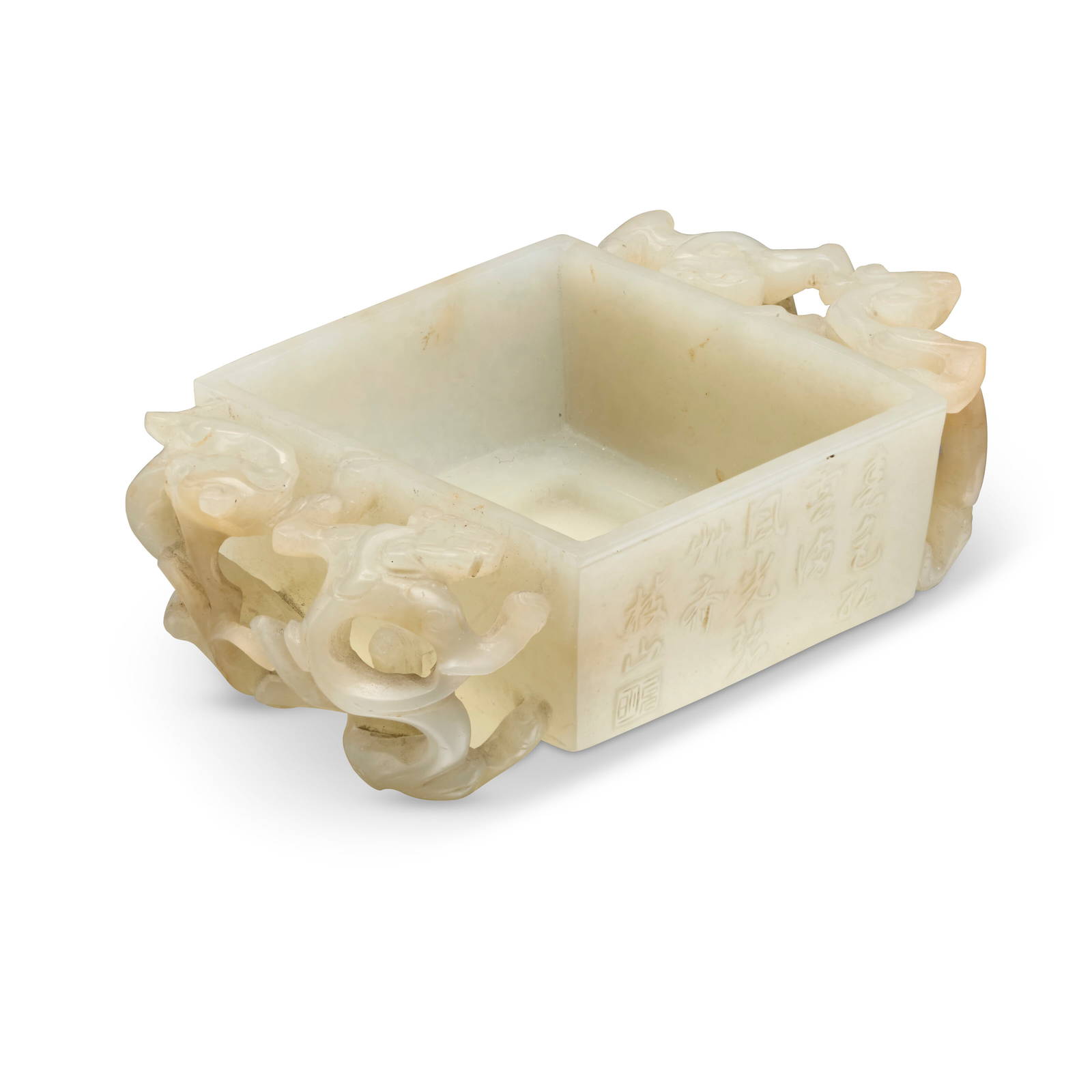 A CHINESE WHITE JADE SQUARE 'CHILONG' WASHER 17TH-18TH CENTURY