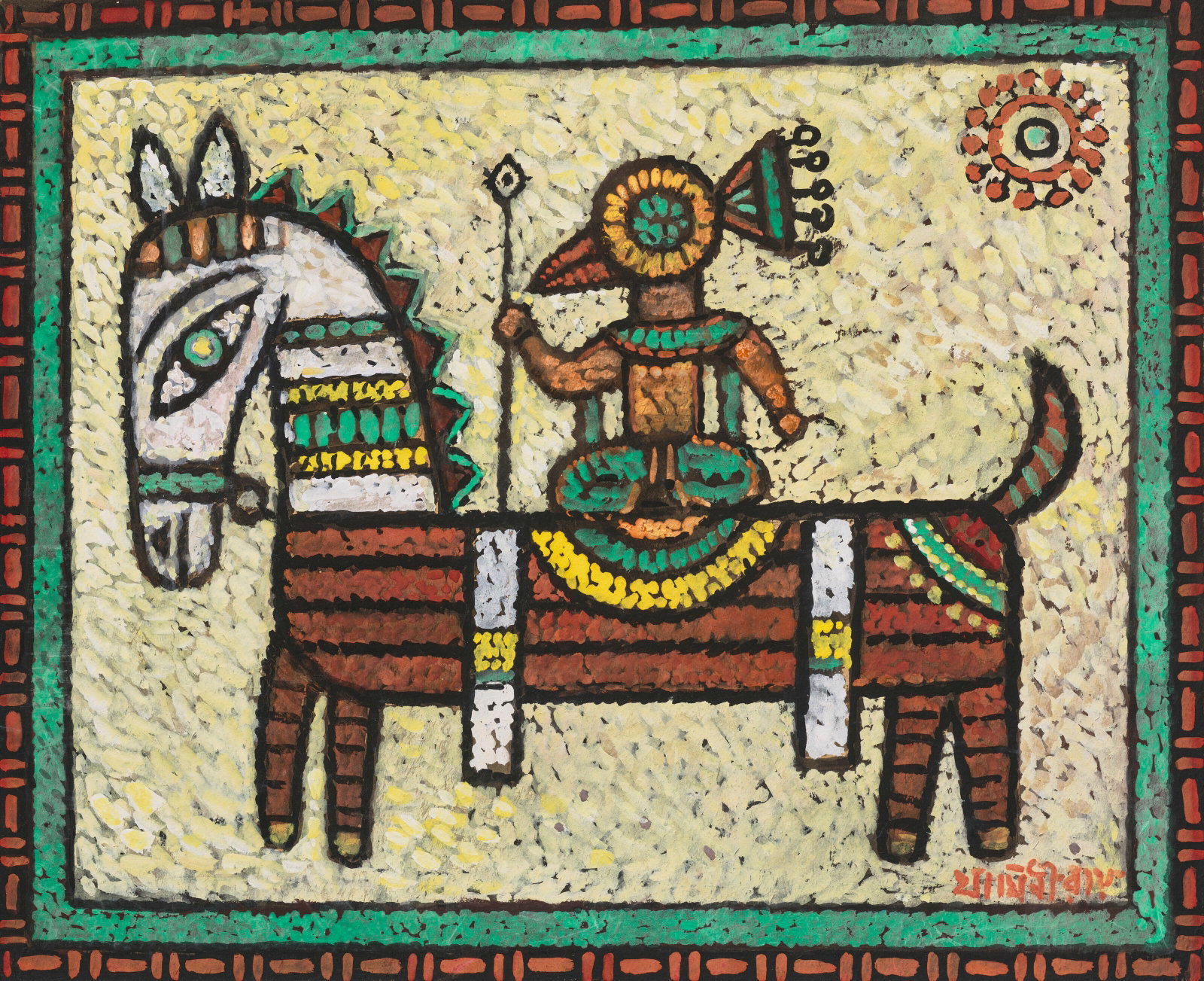 JAMINI ROY (1887-1972) Untitled (Horse and Rider) (1 of 1)