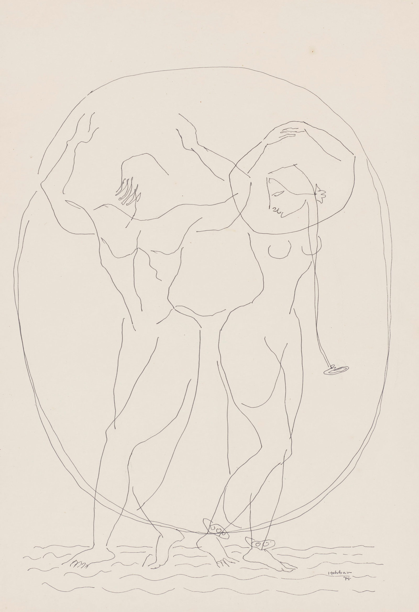 KATTINGERI KRISHNA HEBBAR (1911-1996) Untitled (Dancing Couple): Details KATTINGERI KRISHNA HEBBAR (1911-1996) Untitled (Dancing Couple) signed and dated 'Hebbar 75' (lower right) ink on paper 22 x 15 1⁄8 in. (55.9 x 38.4 cm.) Executed in 1975 Provenance Chri