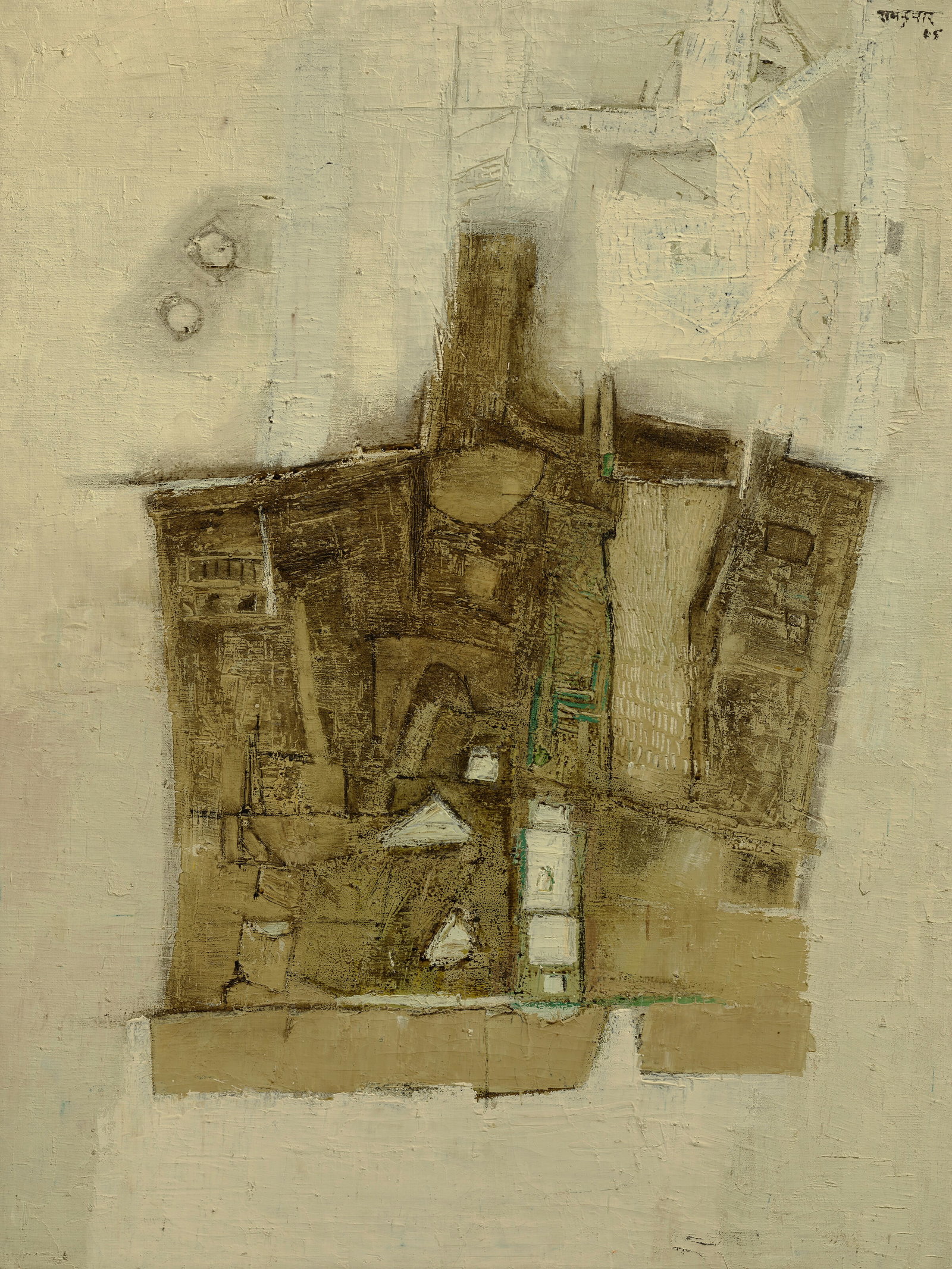 RAM KUMAR (1924-2018) Untitled (In Memoriam) (1 of 1)