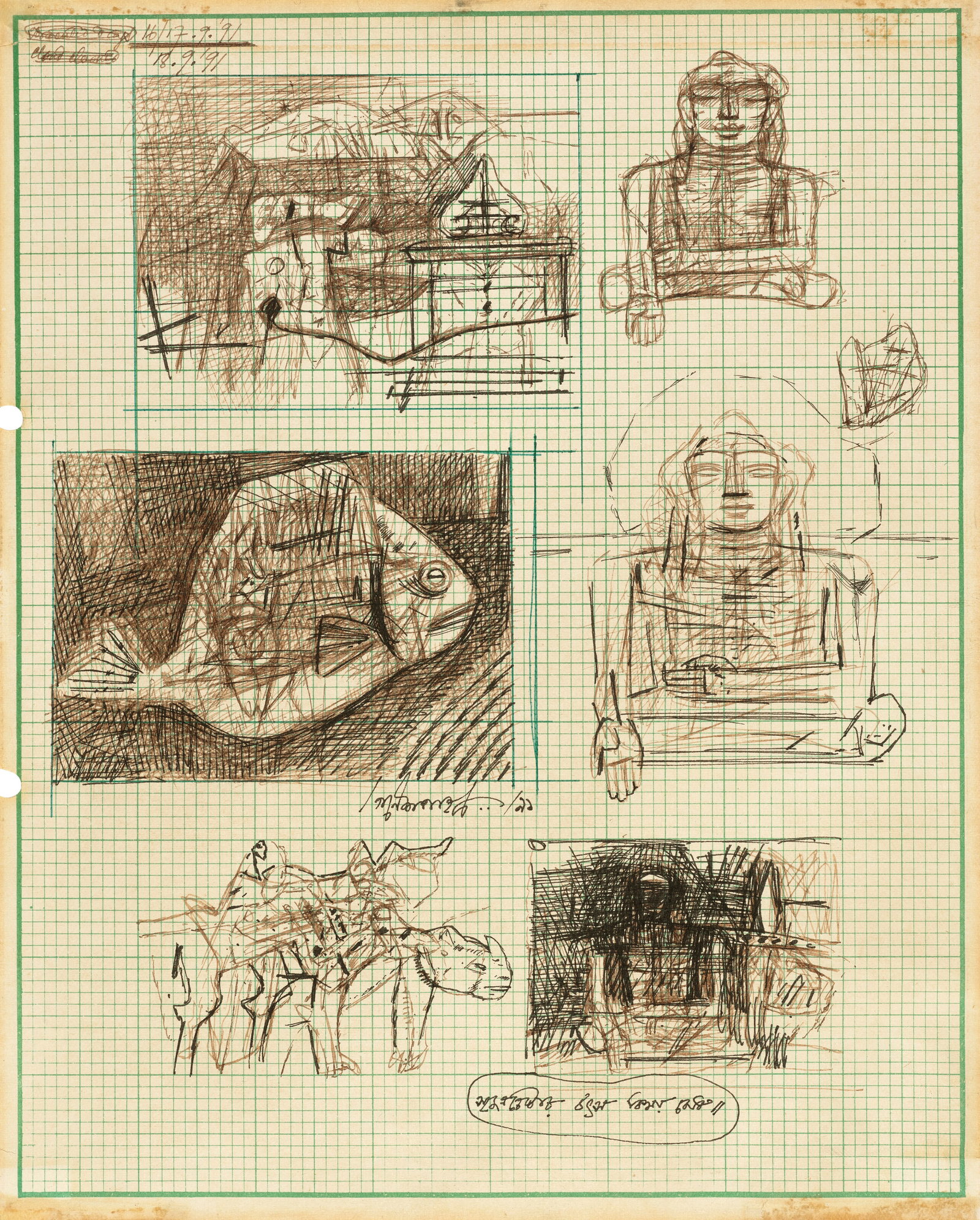 GANESH PYNE (1937-2013) Untitled (Jotting): Details GANESH PYNE (1937-2013) Untitled (Jotting) signed and dated in Bengali (lower centre), dated '16/ 17.9.'91' and '18.9.'91' (upper left) and inscribed in Bengali (lower right) mixed media on gr