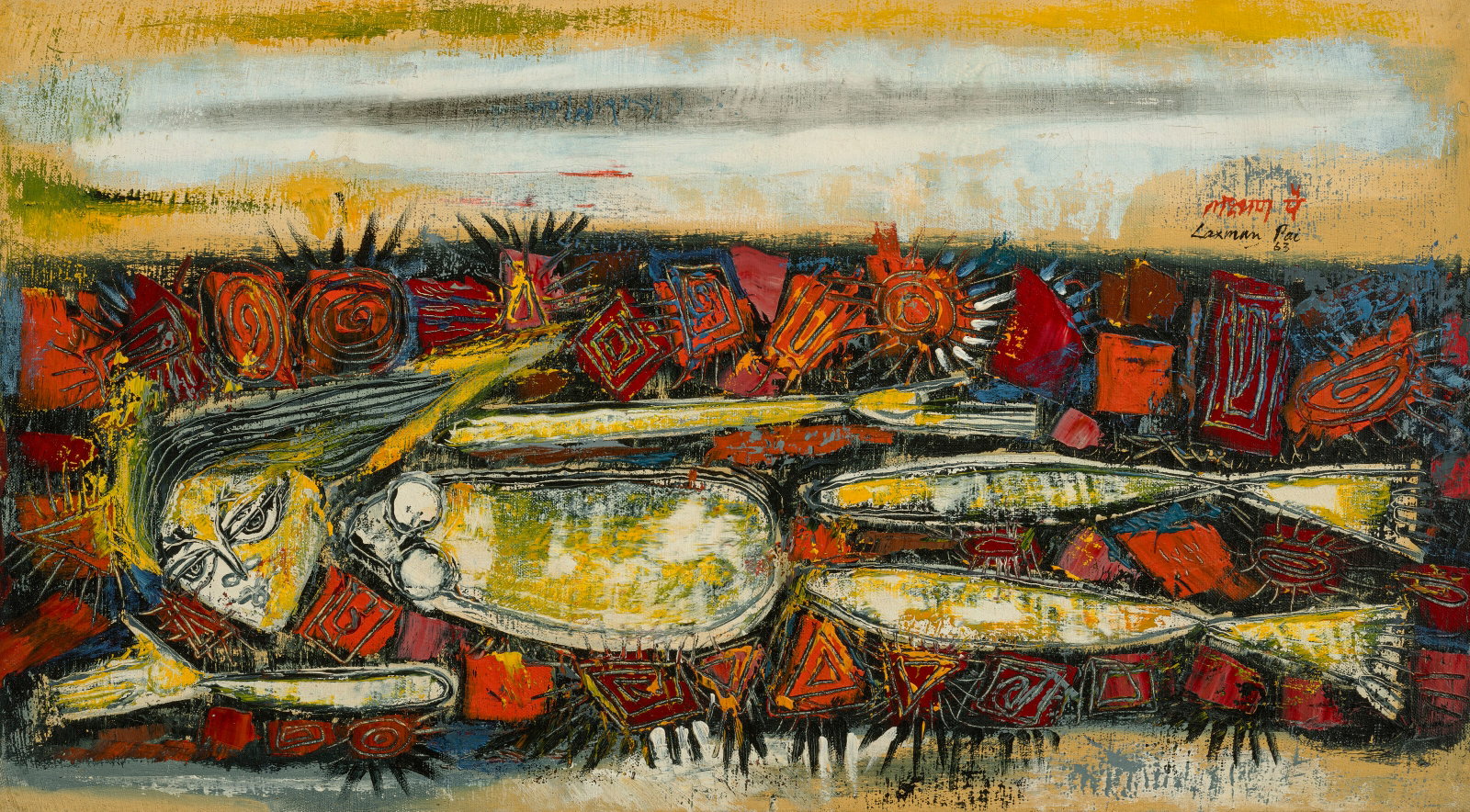 LAXMAN PAI (1926-2021) Cactus (1 of 1)
