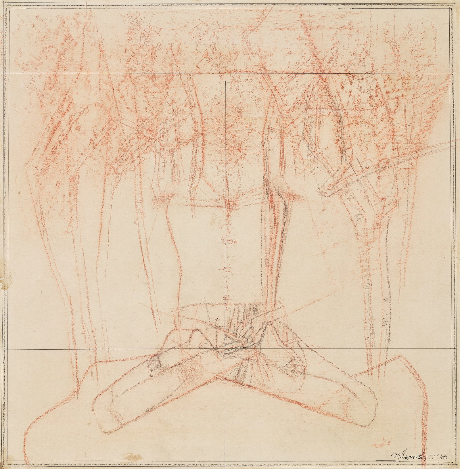GANESH PYNE (1937-2013) Under the Tree (1 of 1)