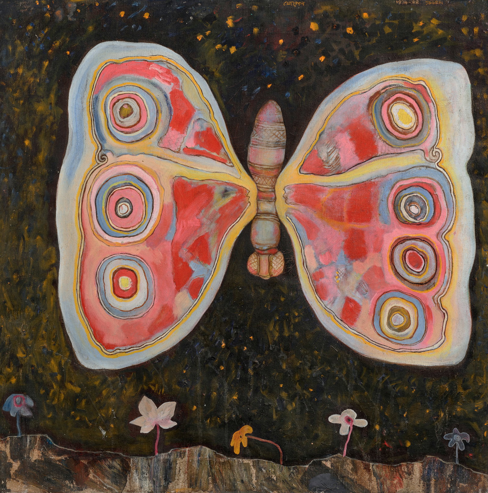 JOGEN CHOWDHURY (B. 1939) Butterfly (1 of 1)