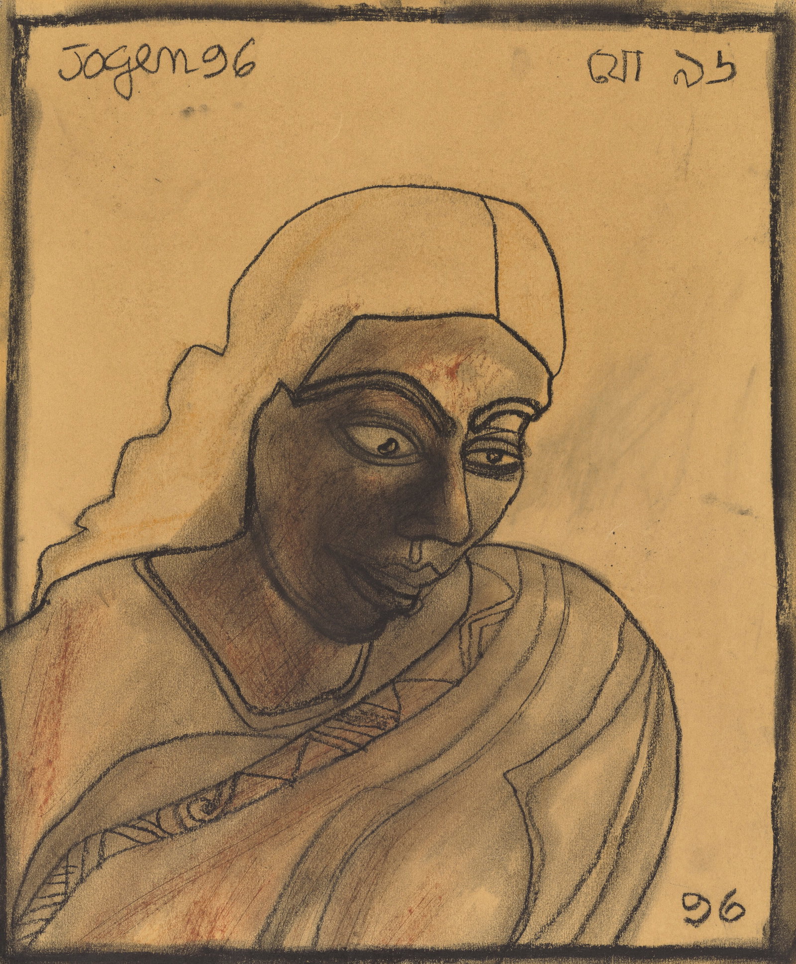 JOGEN CHOWDHURY (B. 1939) Untitled (Woman) (1 of 1)