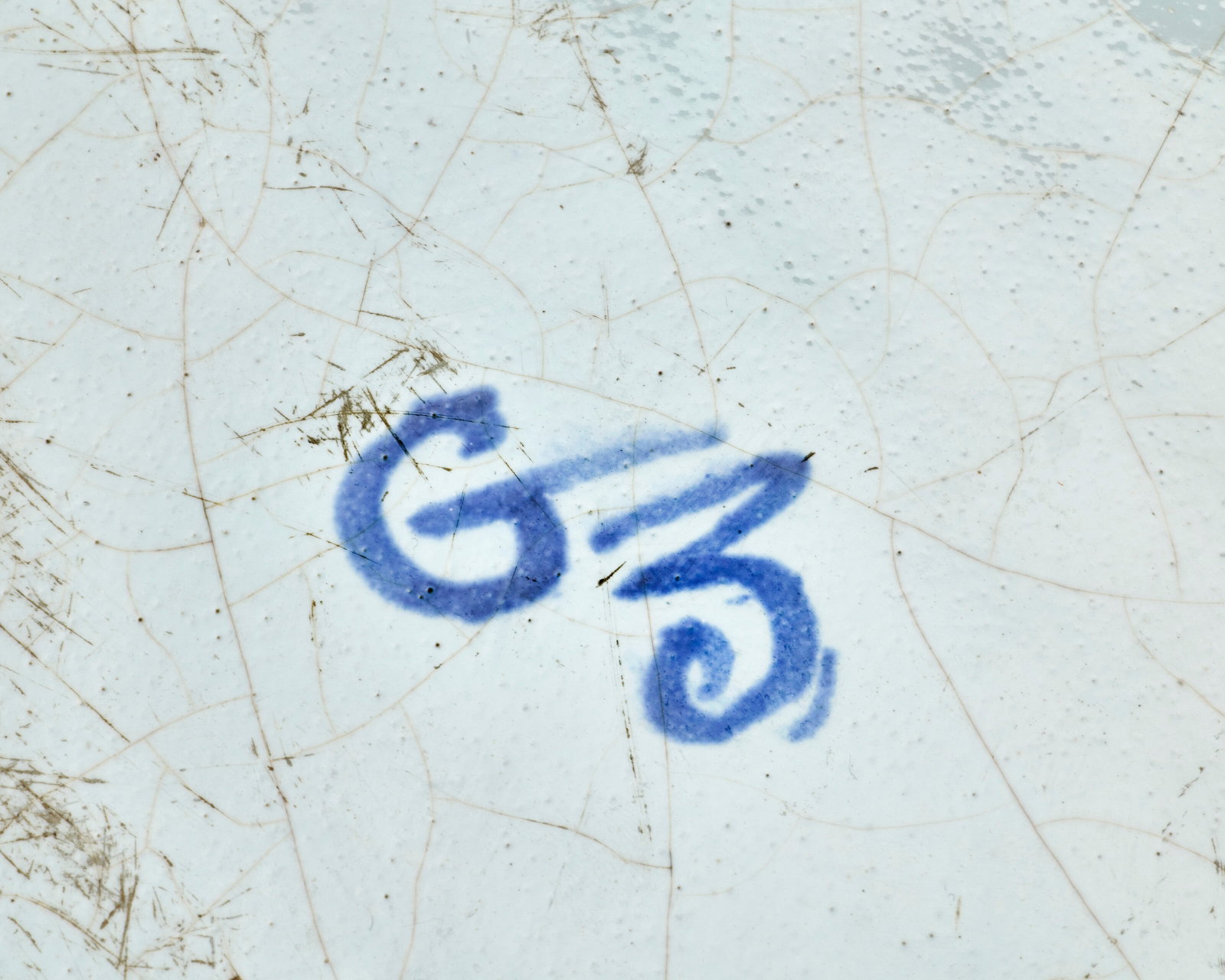 PLAT OCTOGONAL EN FAÏENCE - 4