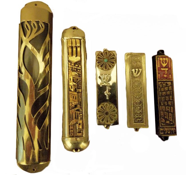 Lot of Vintage Mezuzah Cases! (1 of 5)
