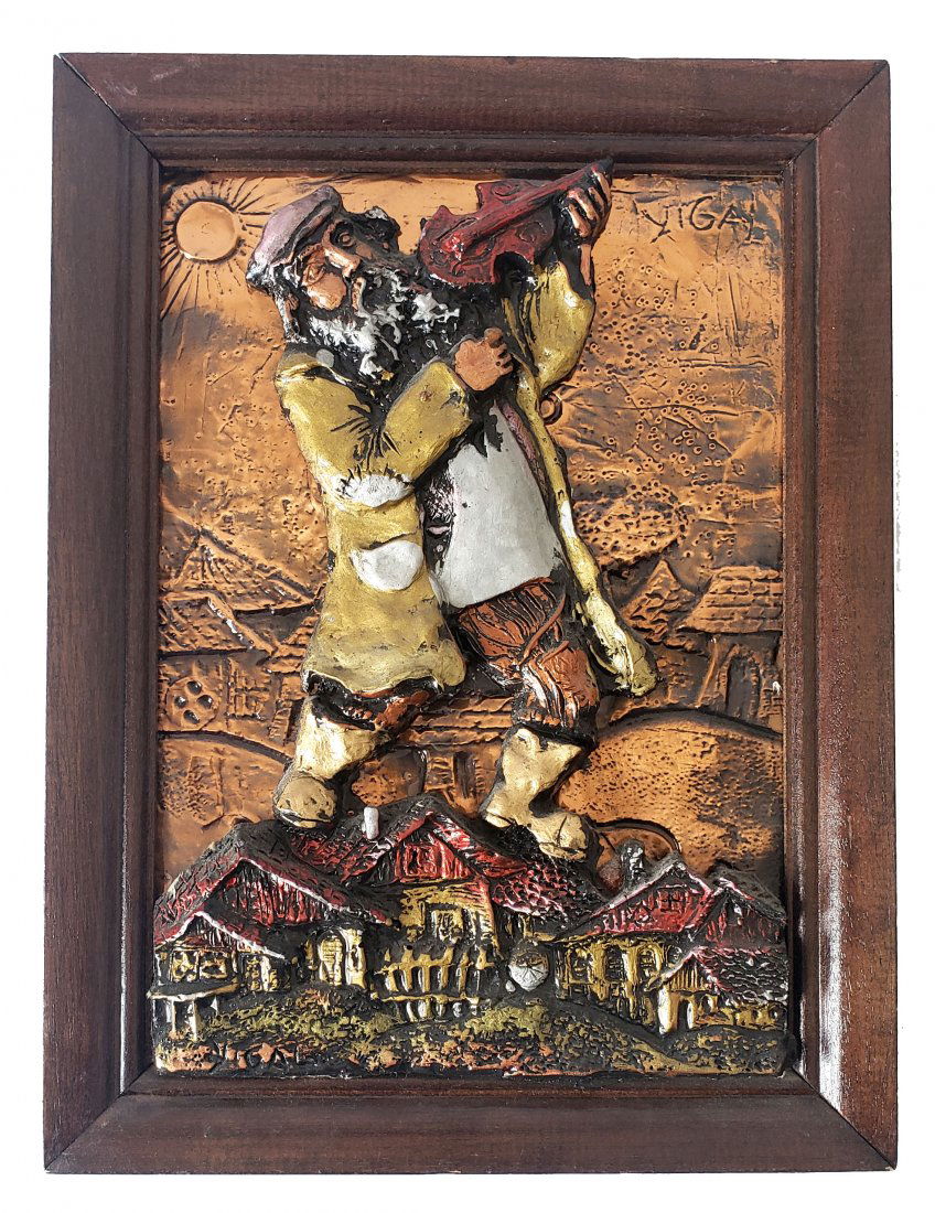 Fiddler On The Roof Tevye Copper Repousse 3D Sculptured (1 of 3)