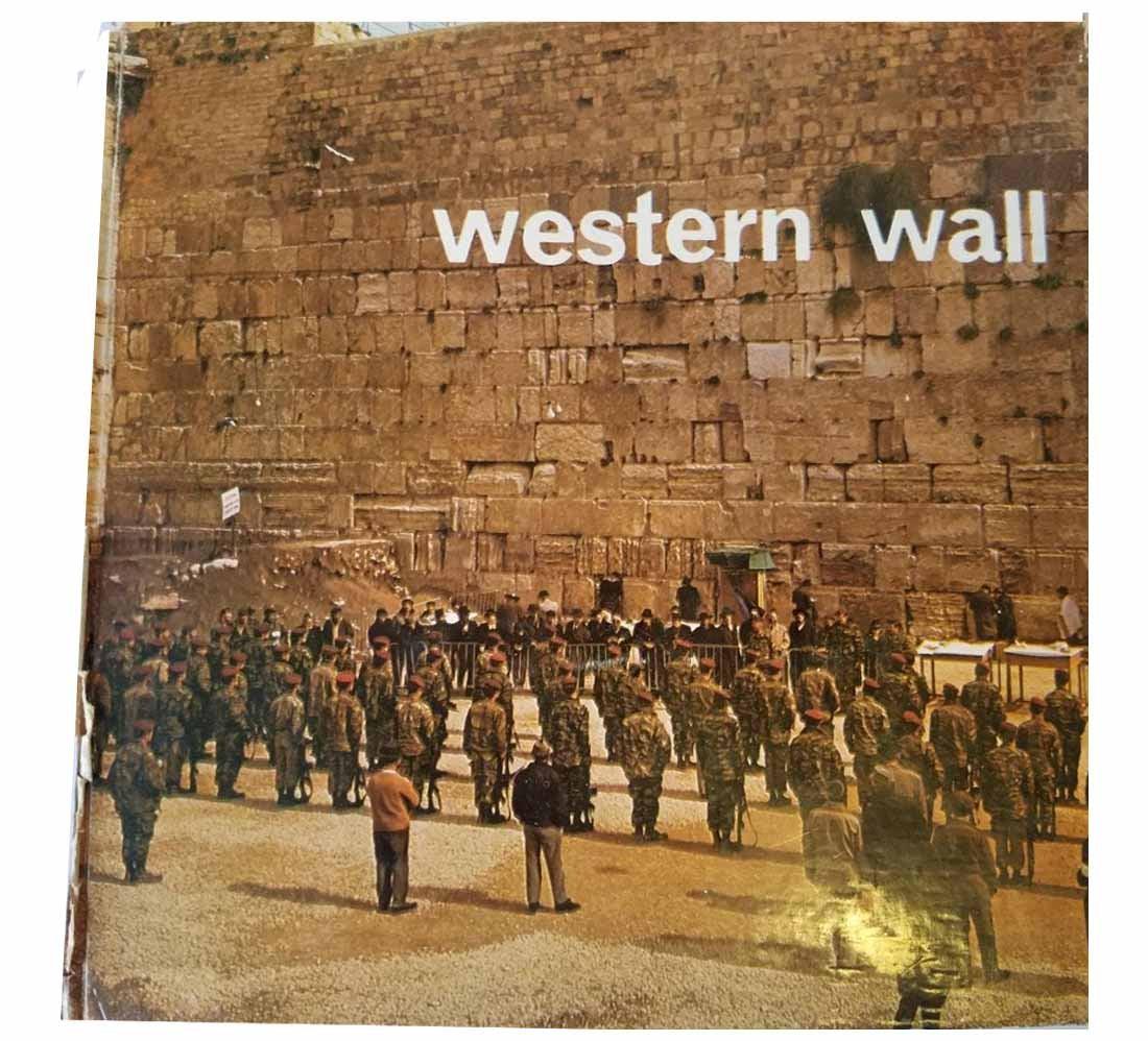 The Western Wall Album book Hebrew-English! (1 of 6)