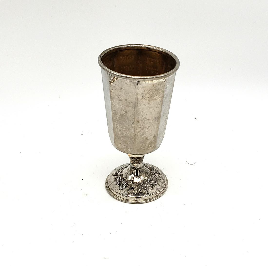 Vintage Judaica Silver Plated  Kidush Cup! (1 of 4)