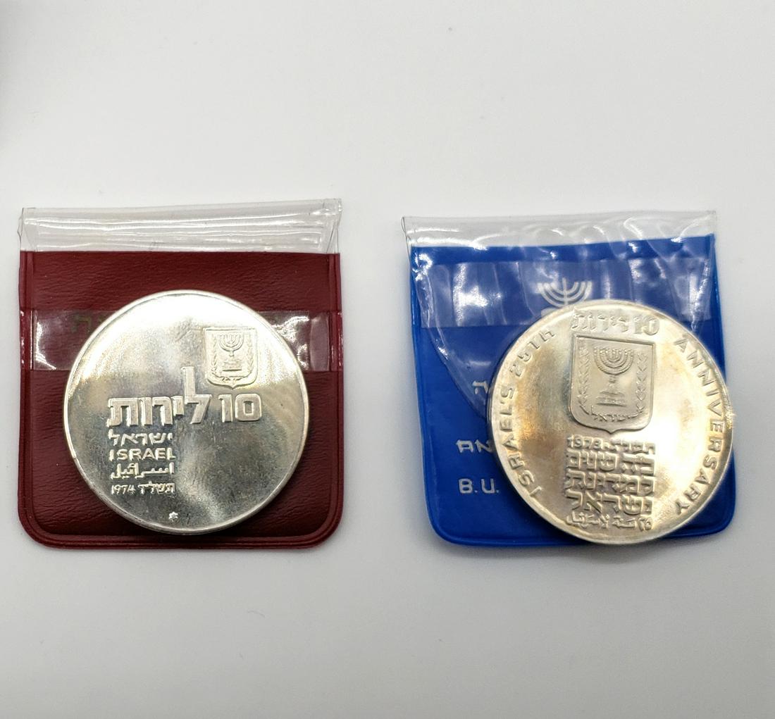 Lot1973 1974 Israel .900 Silver 10 Lirot Coins! (1 of 2)