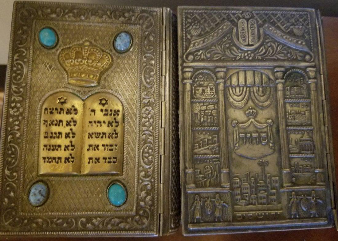 Vintage Judaica Lot Siddur and Machzor With Metal Cover (1 of 7)