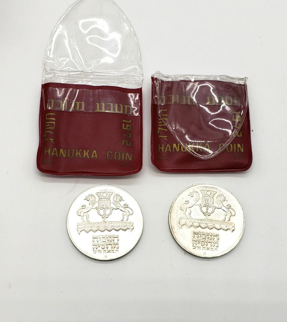 Vintage Lot Two Israel Silver Coins With Holders 1972 (1 of 3)