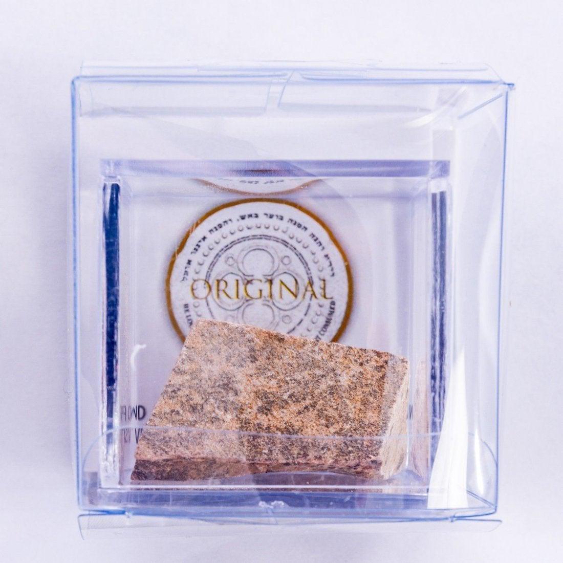 Mount Sinai Wonder Stone Burning Bush(B)! (1 of 4)