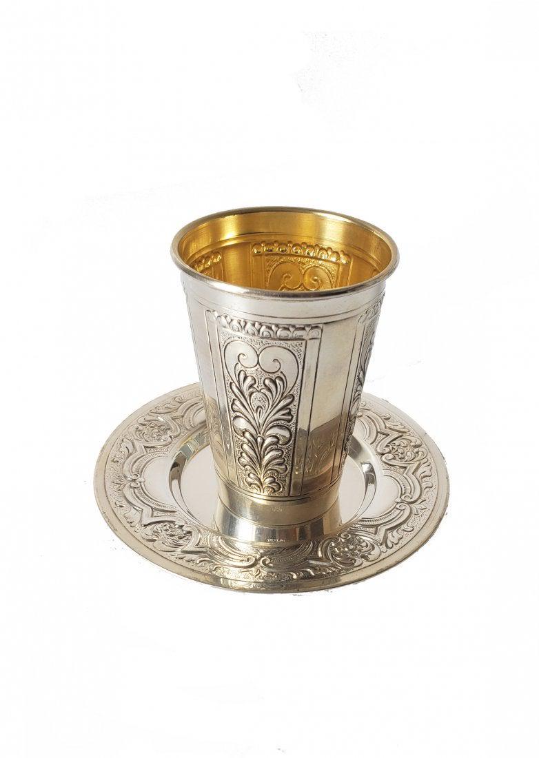 New Sterling Silver Judaica  Kiddush Cup With Tray! (1 of 3)