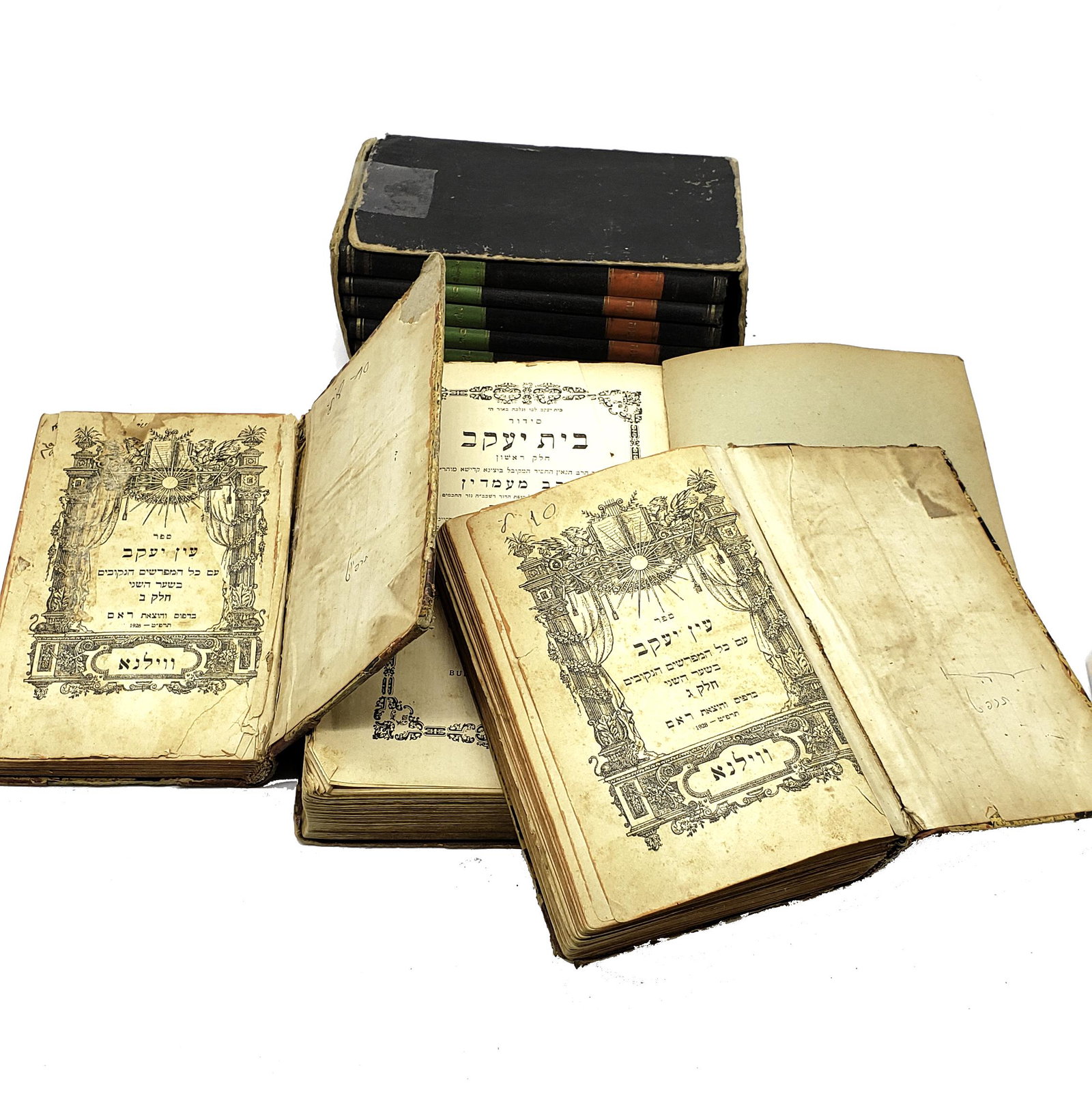 Lot Judaica Books Early 1900's! (1 of 20)