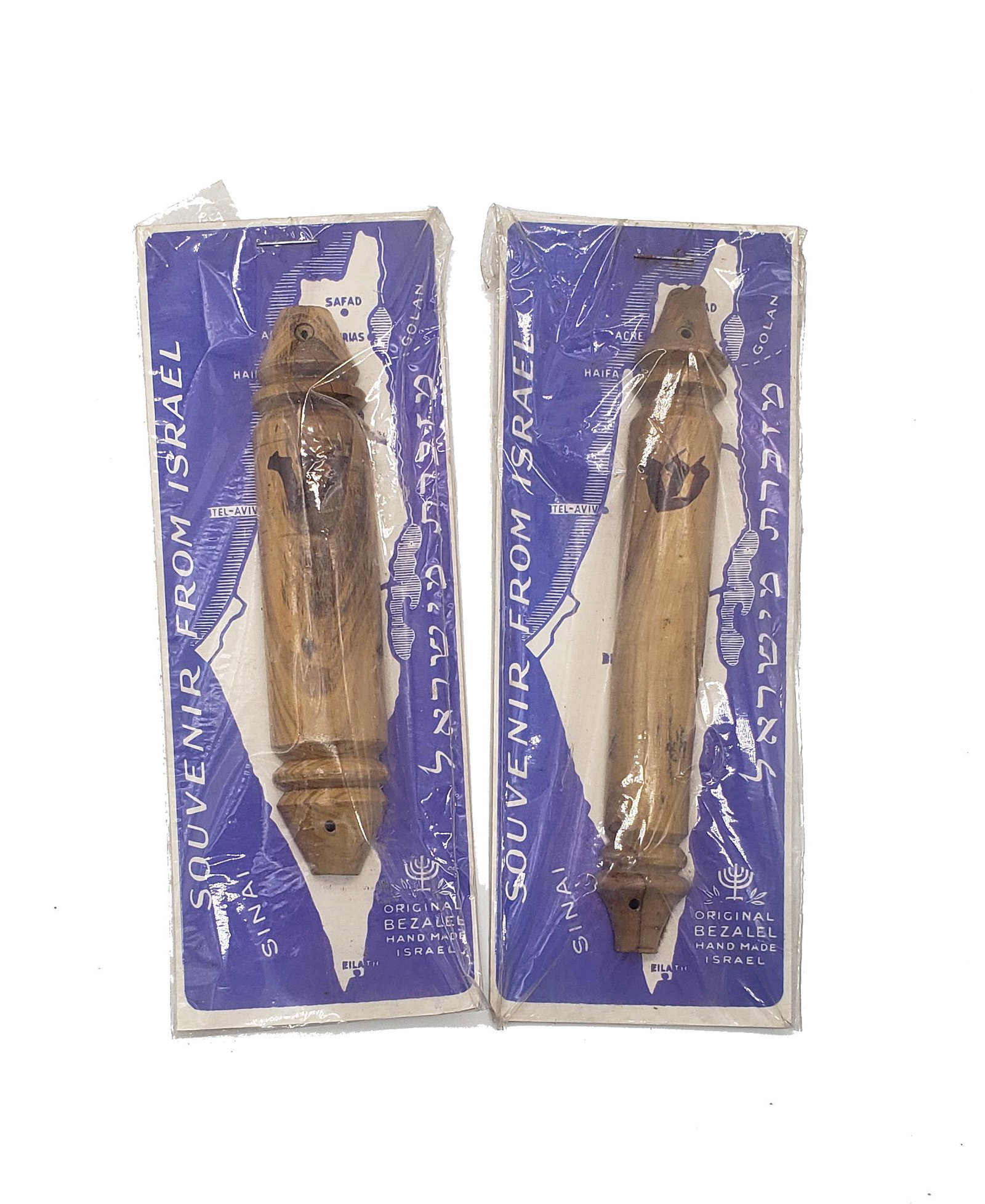 Vintage Lot Two Bezalel Wooden Mezuzahst! (1 of 3)