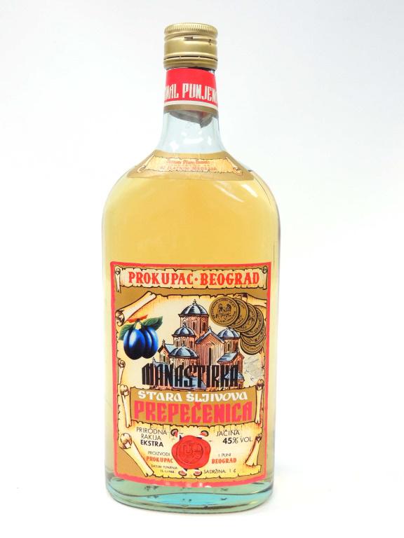 1988 Serbian Plum Brandy: Sealed. **If you will need bottles shipped, please speak with Ian before bidding**