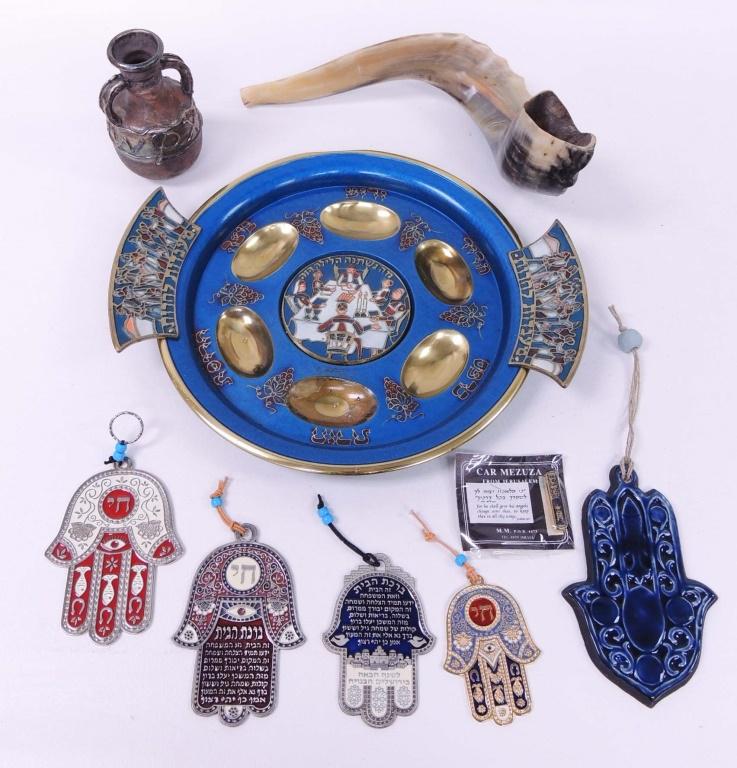 Judaica Lot, Including Shofar, Seder Plate: Hamsas, Urn, Mezzuzah Shofar (Approx 15"), Seder Plate, Car mezzuzah; Urn - Israeli, A. Klein, Approx 5 1/2"; 5 Hamsas
