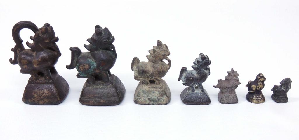 Opium Weights - 7 Burmese Bronze To-Aung Weights: Yangoon, Myanmar. Used to weigh opium, gems and other precious goods.