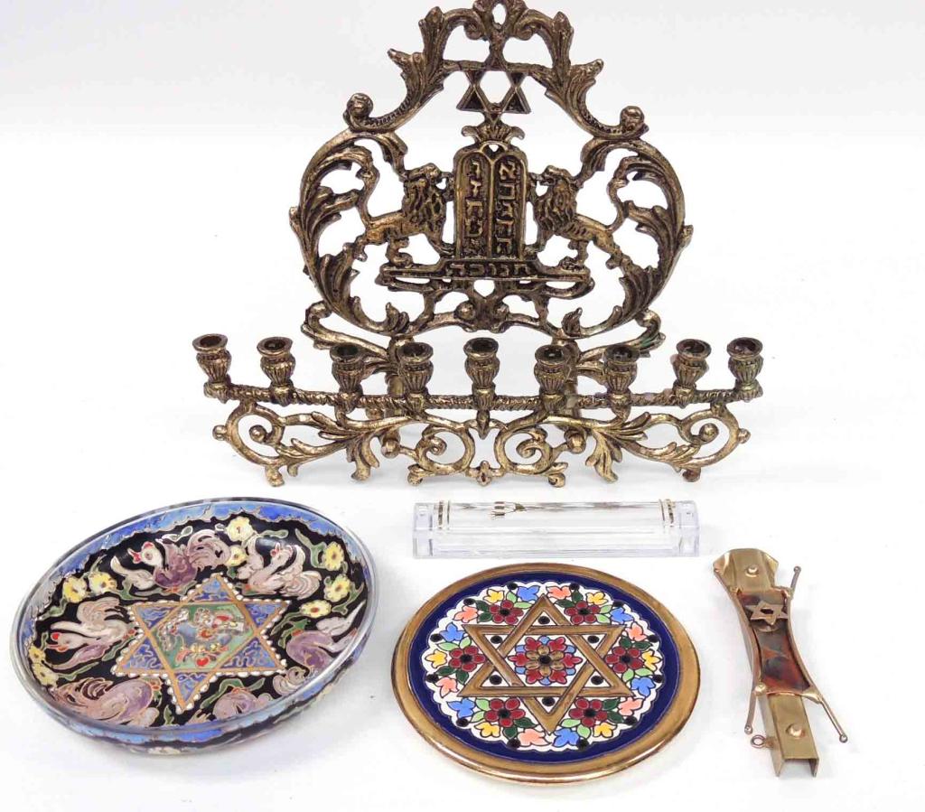 Judaica Lot - Mezuzahs, Menorah, Dishes.: 2 Dishes (Made in Spain), 2 Mezuzahs (no scrolls), and brass Wainburg Menorah (Hanukiah)