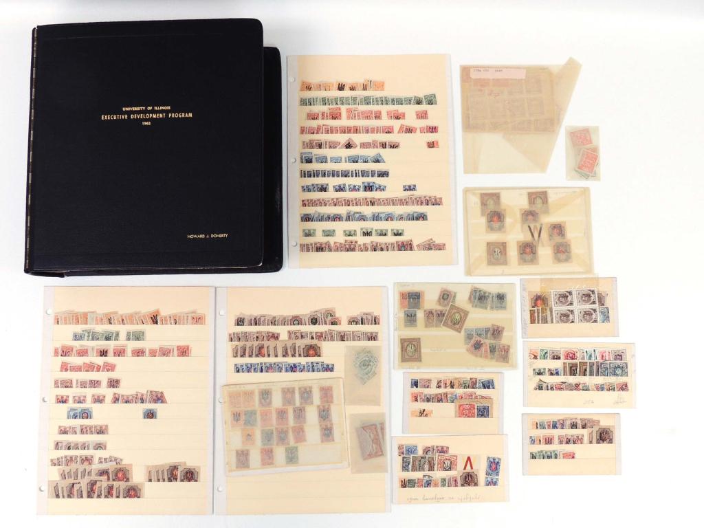 Olympic Stamps - Various Years and Countries (1 of 7)