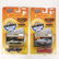 Assortment of Matchbox Cars (11 Pcs.) - 6