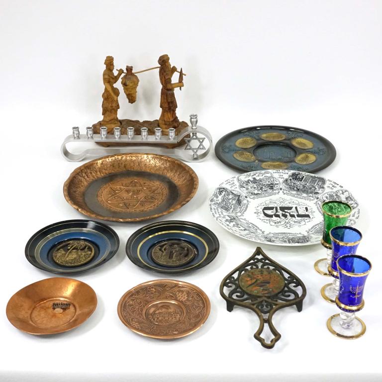 Judaica Lot: Dishes, cups, matzo plate, trivet, menorah, carving.