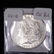 1900-o Morgan Silver Dollar (CH BU?)