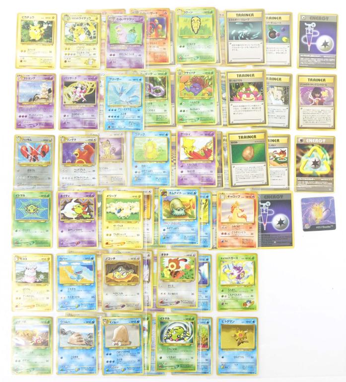 (64) Pokemon Cards (Base Set, Holo & Japanese): (64) Pokemon Cards (Base Set, Holo & Japanese). Features Articuno (No. 144), Lt. Surge's Raichu (No. 026), Dark Slowbro (No. 080), Slowking (No. 199), Mr. Mime (No. 122), Scizor (No. 212), Ursaring (N