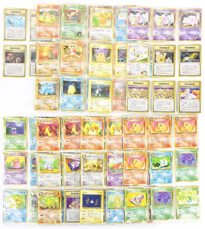 Pokemon Cards - Japan, Dark, Fossil & Gym (110+): (110+) Pokemon Cards (Japan, Dark, Fossil & Gym). Features Dark Flareon (No. 136), Dark Vaporeon (No. 134), Dark Electrode (No. 101), Dark Dragonair (No. 148), Sabrina (Gym Card), Sabrina's Haunter (N