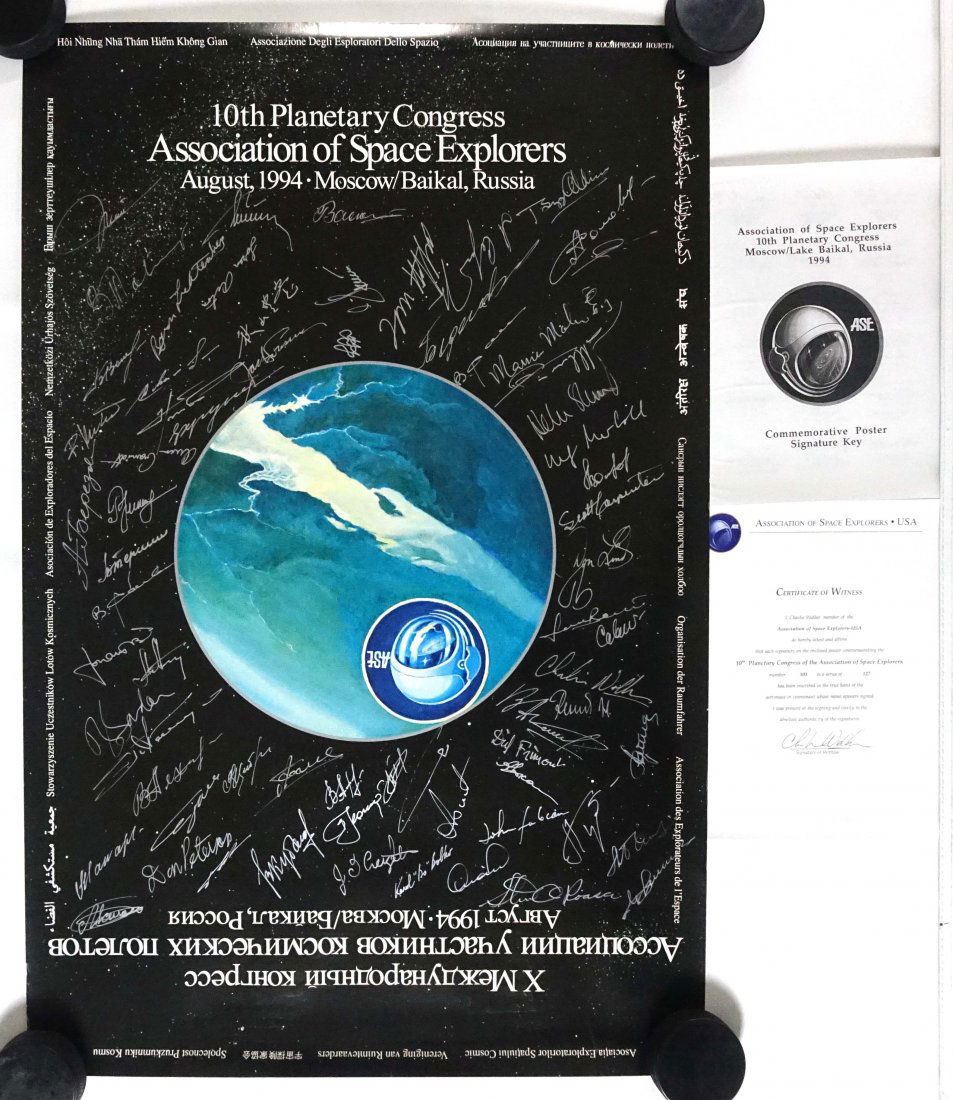 10th Planetary Congress Poster (67 SIGNATURES!) (1 of 12)