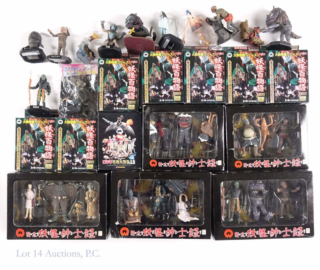 Japanese Toy Figure Lot (26) (1 of 12)