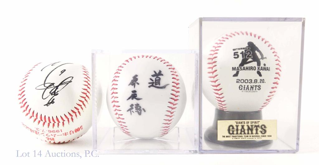 Commemorative Baseballs (Nippon P.B.O.): 3 commemorative baseballs from the Nippon Professional Baseball Organization (the Japanese Major Leagues). Masahiro Kawai 512 Home Run commemorative baseball from the Yomiuri Giants. Hiromitsu Ochiai 