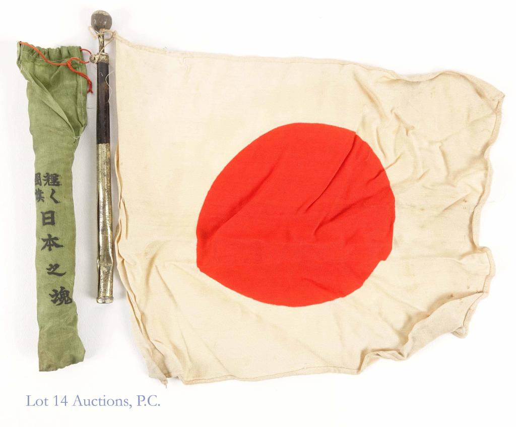 WWII Era Japanese Patriotic Flag: In soft case. Telescoping pole. Flag is 10.5" x 9".