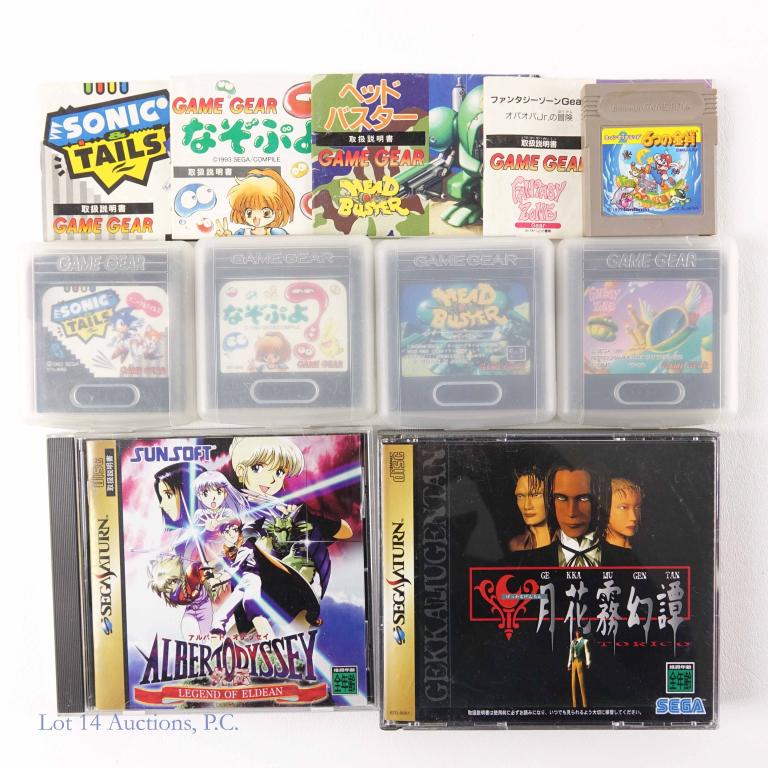 Video Games - Japan: Game Gear: Fantasy Zone, Nasobuyo (?), Sonic Tails, Head Buster. 1 game boy game (title unknown, no manual). Sega Saturn: Albert Odyssey Legend of Eldean, Gekka Mugentan.