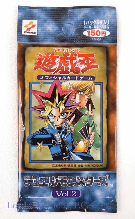 1999 Yu-Gi-Oh! 1st Edition Booster Pack (Vol. 2): This is a factory sealed 1999 Konami Yu-Gi-Oh! 1st Edition Booster Pack (Vol. 2) made in Japan. Obviously this pack has never been opened so the contents are unknown. Don't miss out!