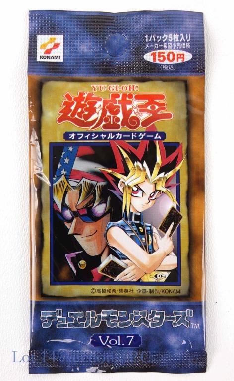 1999 Yu-Gi-Oh! 1st Edition Booster Pack (Vol. 7): This is a factory sealed 1999 Konami Yu-Gi-Oh! 1st Edition Booster Pack (Vol. 7) made in Japan. Obviously this pack has never been opened so the contents are unknown. Don't miss out!
