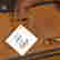 item-132118901=8